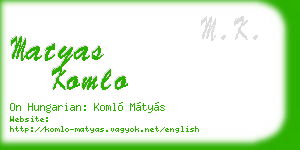 matyas komlo business card